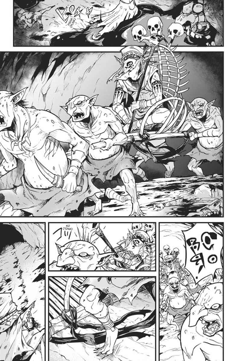 GOBLIN SLAYER: SIDE STORY YEAR ONE Chapter 4 - Page 6 in English