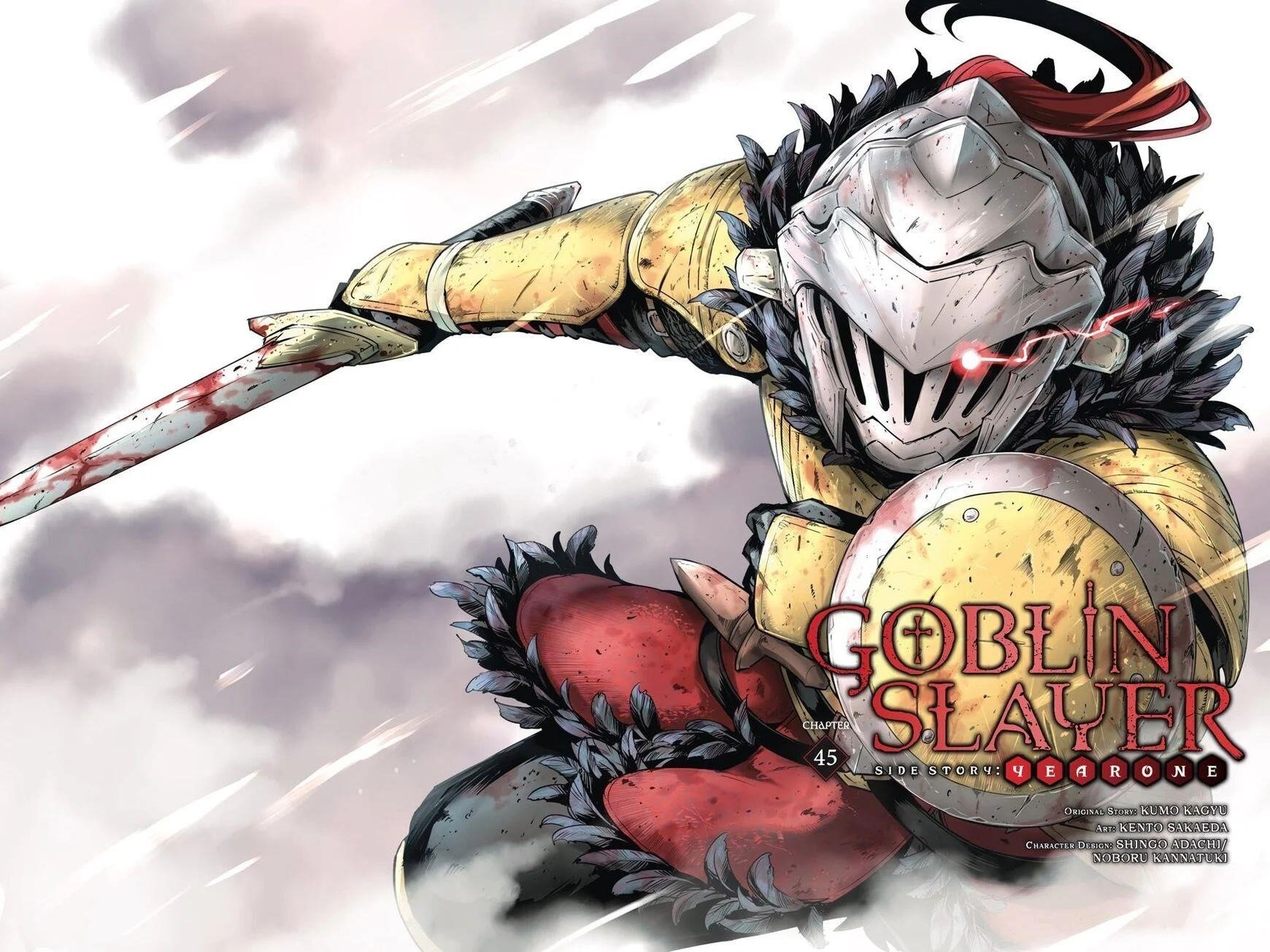 GOBLIN SLAYER: SIDE STORY YEAR ONE Chapter 45 - Page 3 in English