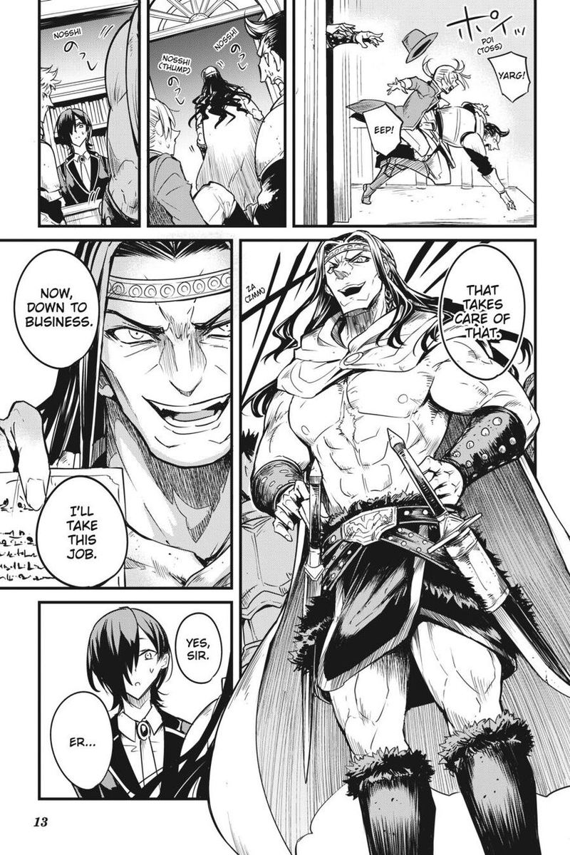 GOBLIN SLAYER: SIDE STORY YEAR ONE Chapter 46 - Page 12 in English