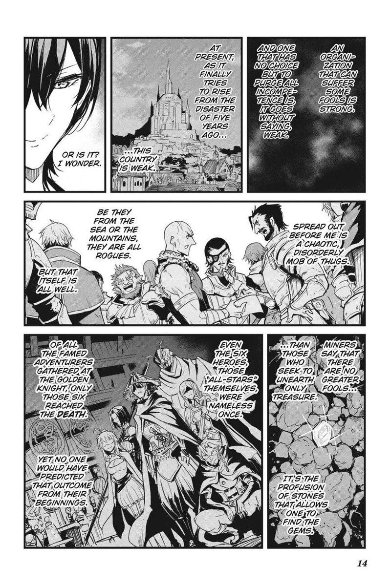 GOBLIN SLAYER: SIDE STORY YEAR ONE Chapter 50 - Page 14 in English