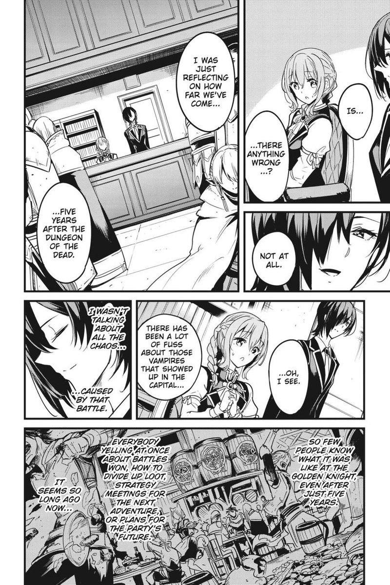 GOBLIN SLAYER: SIDE STORY YEAR ONE Chapter 50 - Page 16 in English