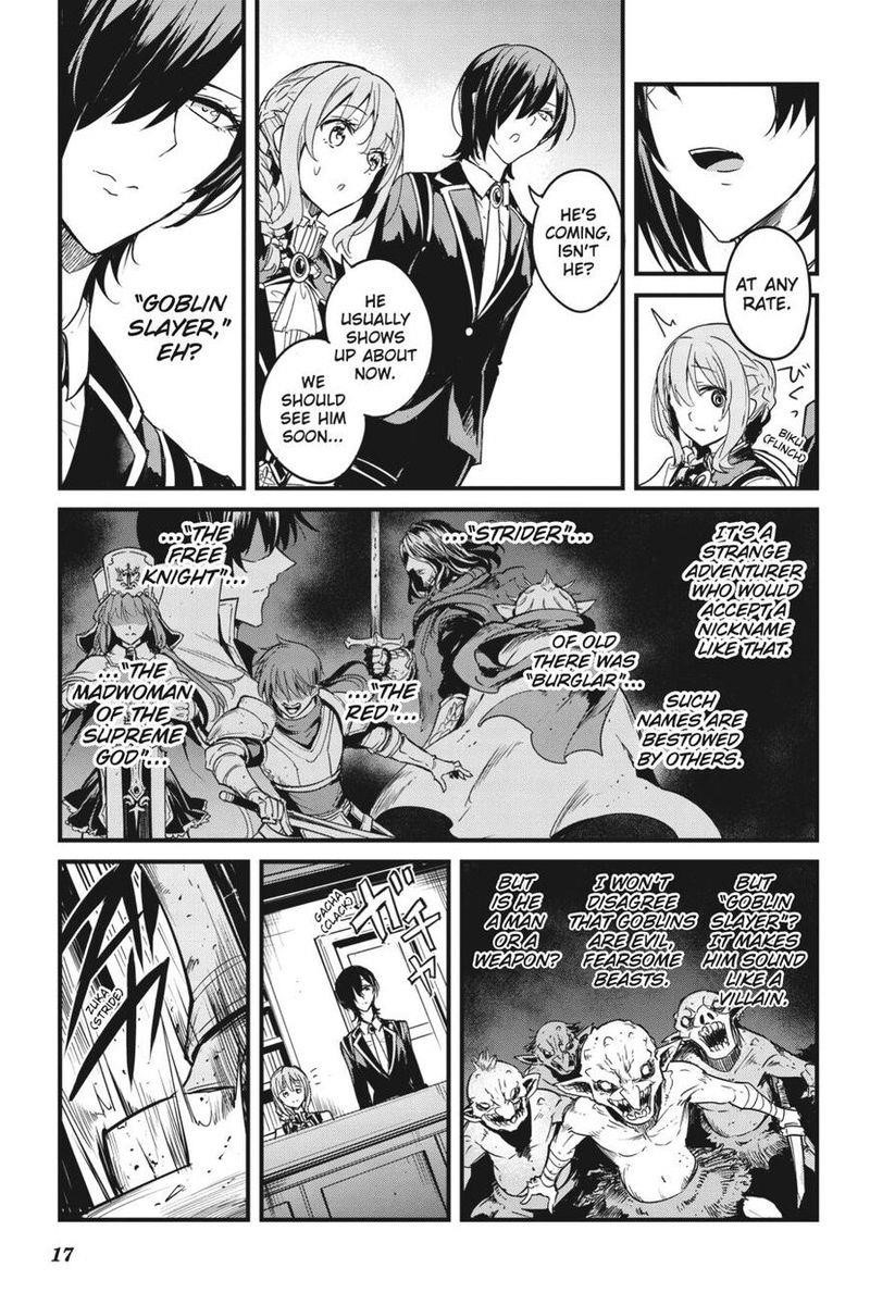 GOBLIN SLAYER: SIDE STORY YEAR ONE Chapter 50 - Page 17 in English