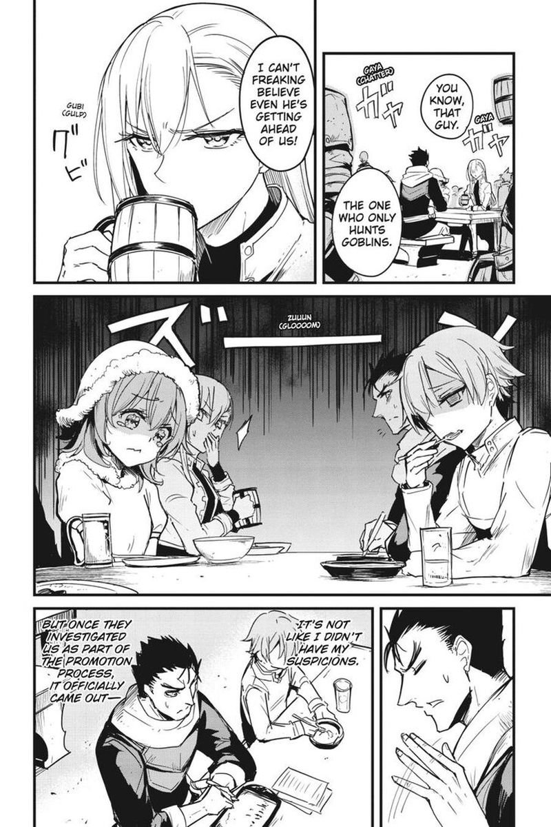 GOBLIN SLAYER: SIDE STORY YEAR ONE Chapter 55 - Page 3 in English