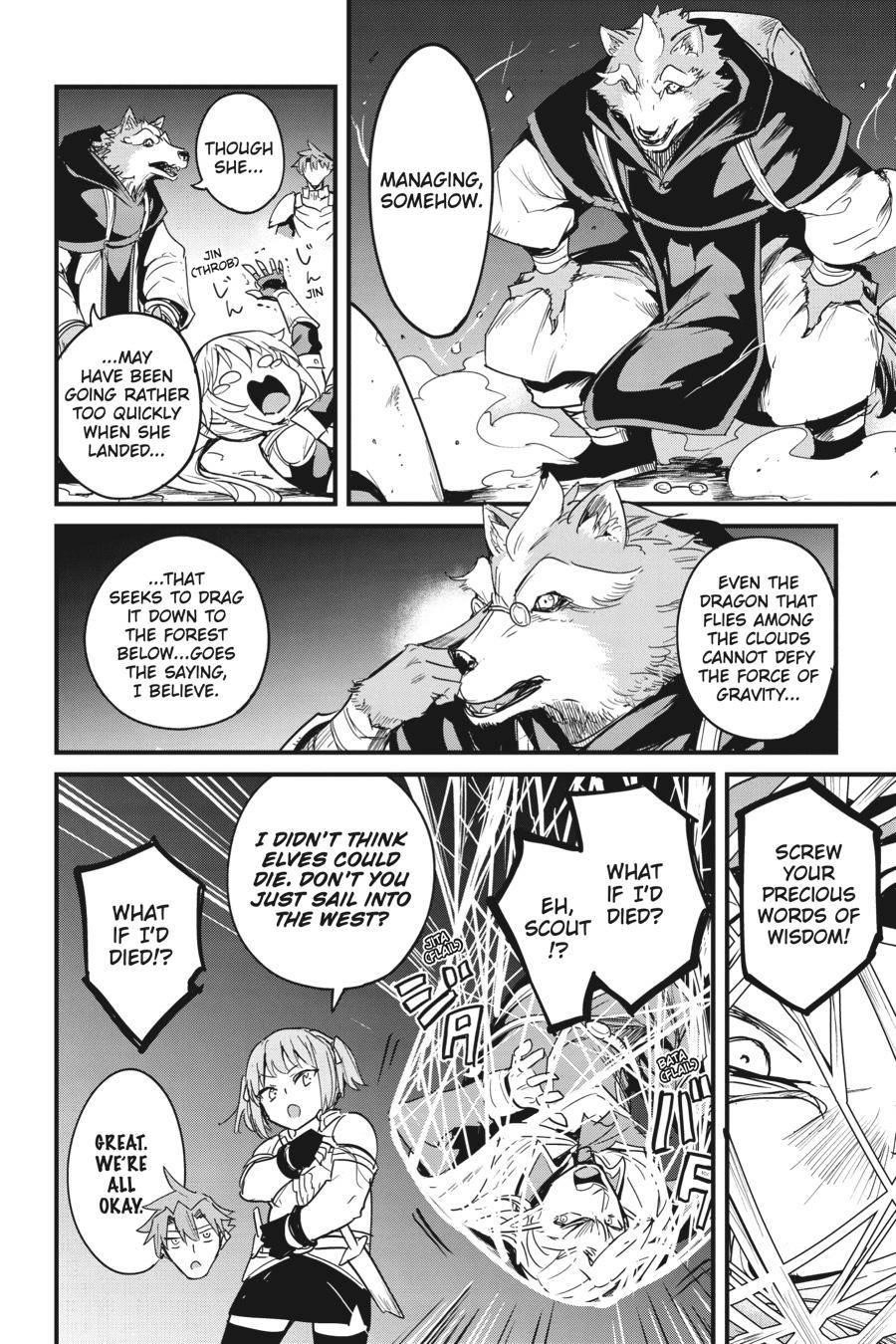 GOBLIN SLAYER: SIDE STORY YEAR ONE Chapter 59 - Page 15 in English