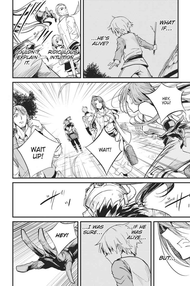 GOBLIN SLAYER: SIDE STORY YEAR ONE Chapter 6 - Page 7 in English