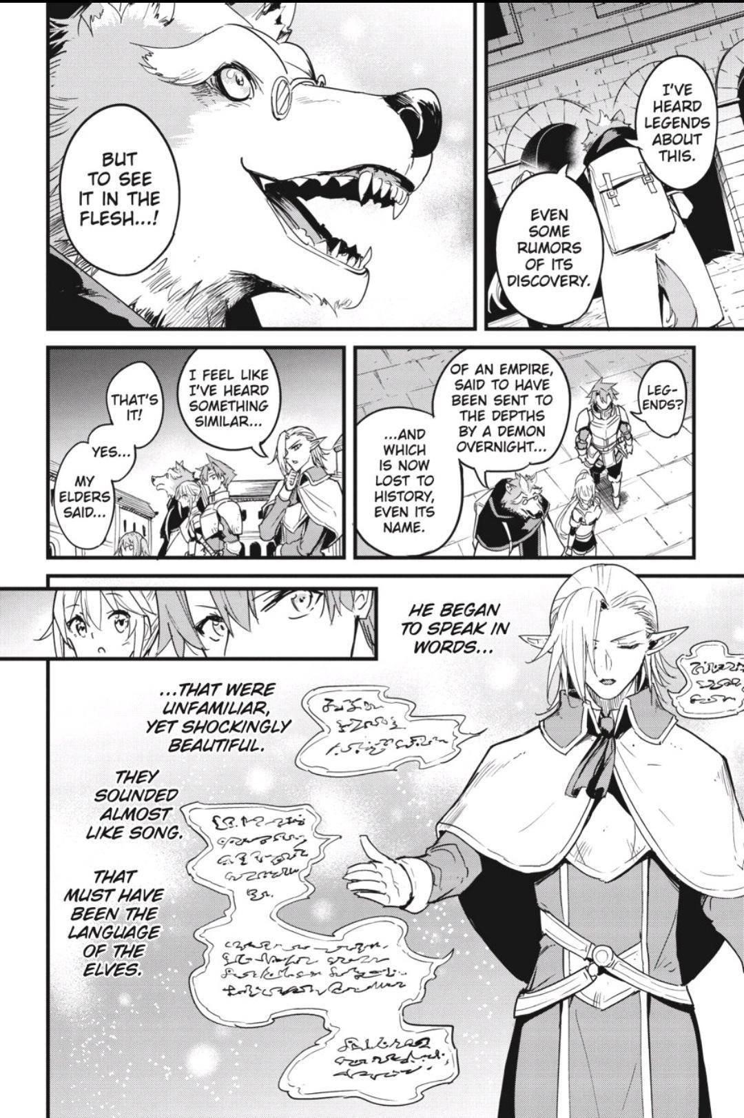 GOBLIN SLAYER: SIDE STORY YEAR ONE Chapter 66 - Page 19 in English