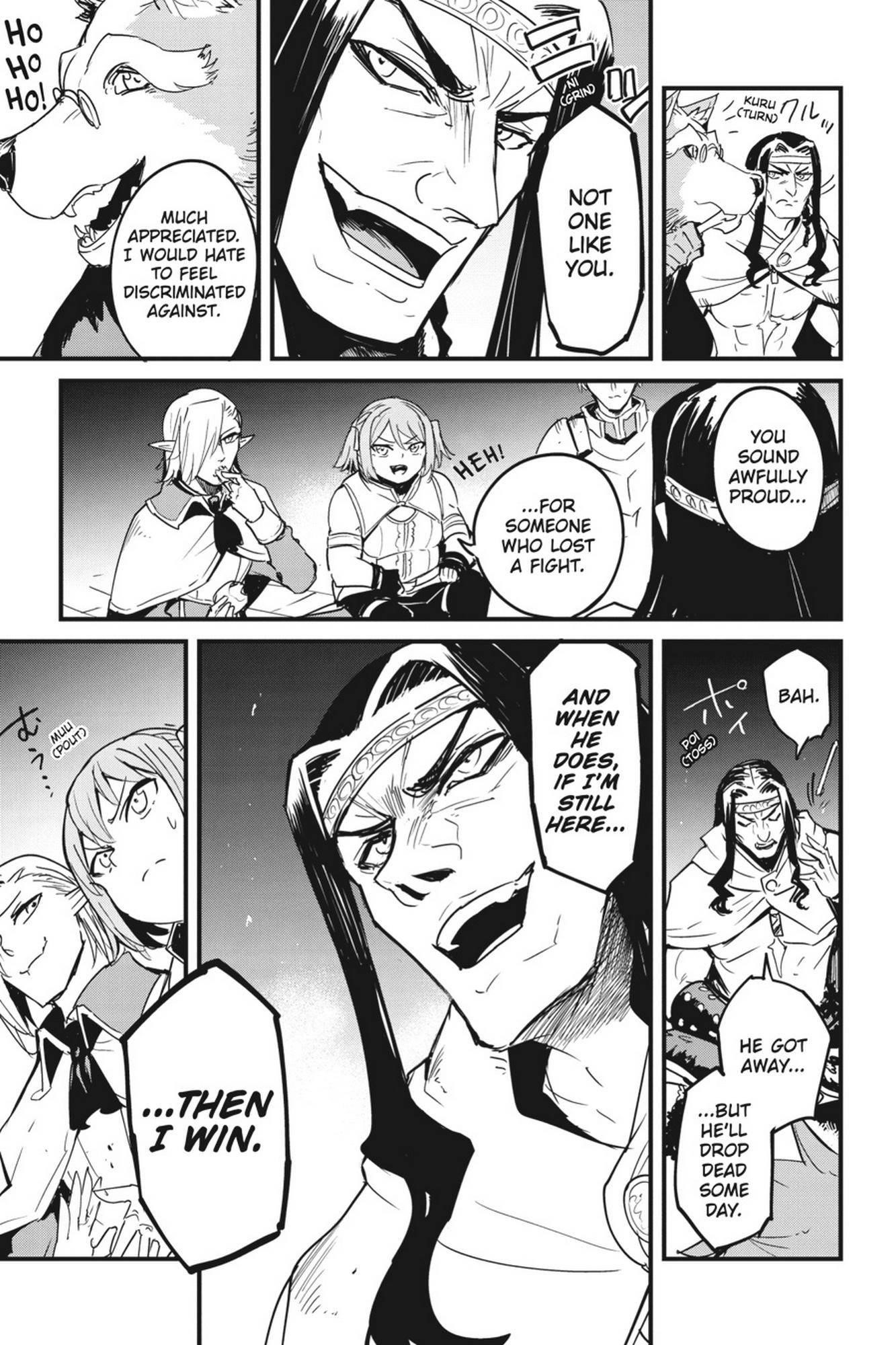 GOBLIN SLAYER: SIDE STORY YEAR ONE Chapter 67 - Page 3 in English