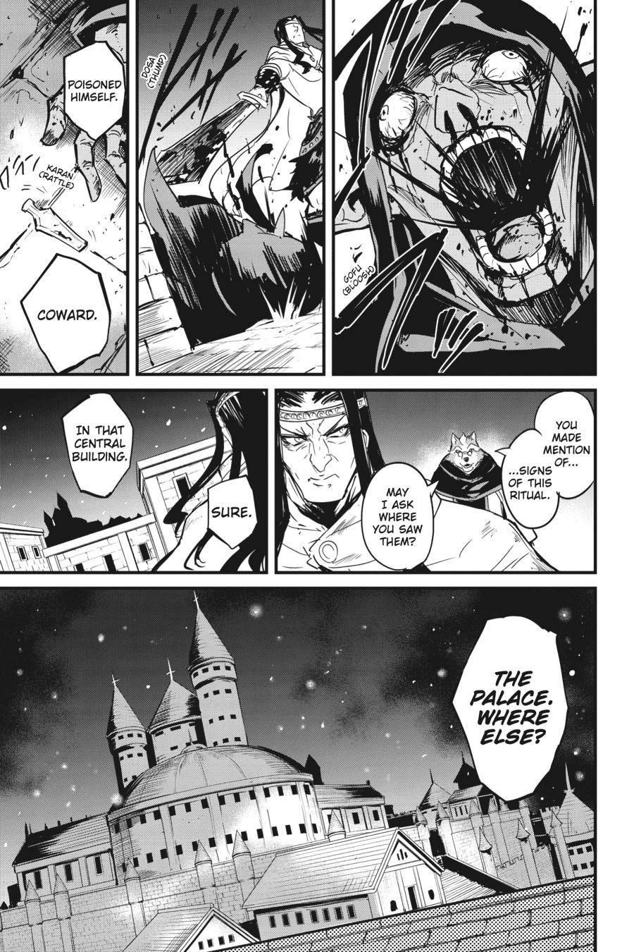 GOBLIN SLAYER: SIDE STORY YEAR ONE Chapter 68 - Page 12 in English