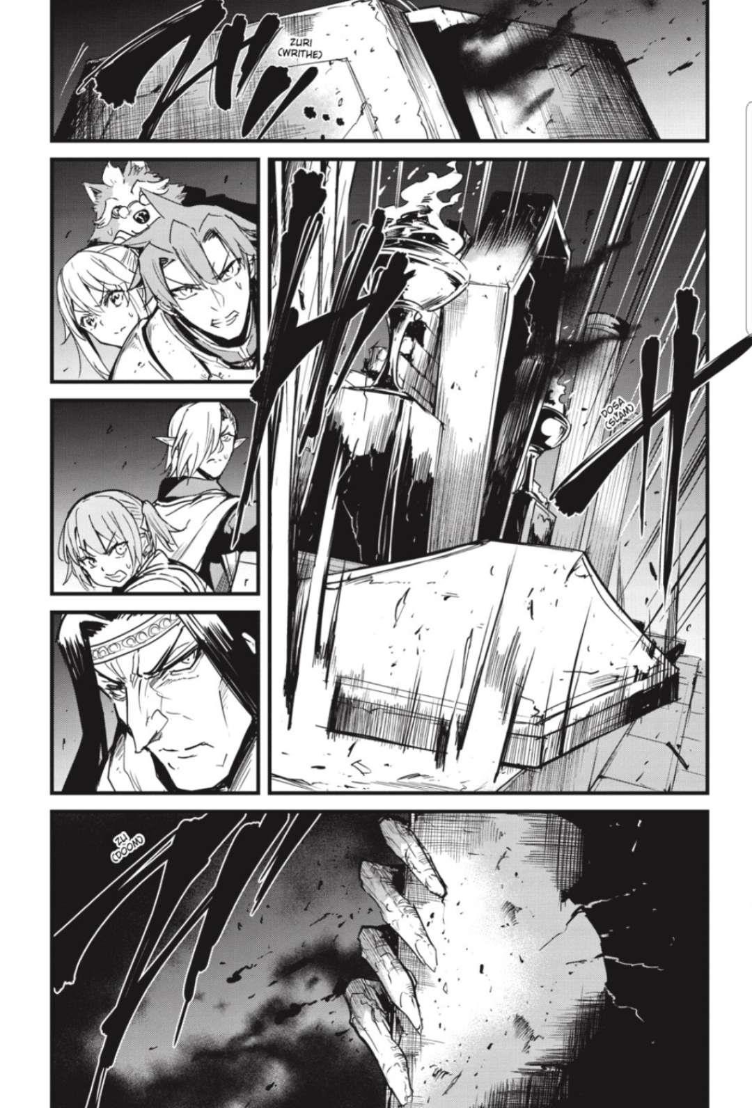 GOBLIN SLAYER: SIDE STORY YEAR ONE Chapter 69 - Page 17 in English