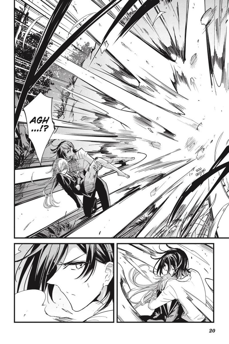 GOBLIN SLAYER: SIDE STORY YEAR ONE Chapter 73 - Page 20 in English