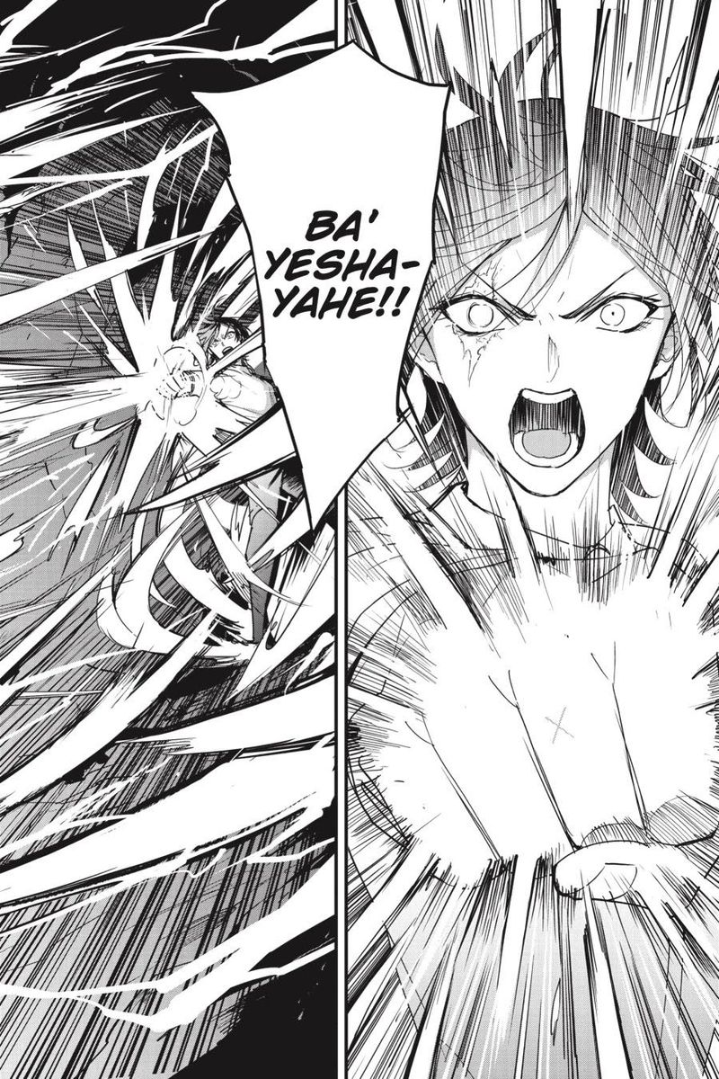 GOBLIN SLAYER: SIDE STORY YEAR ONE Chapter 73 - Page 6 in English