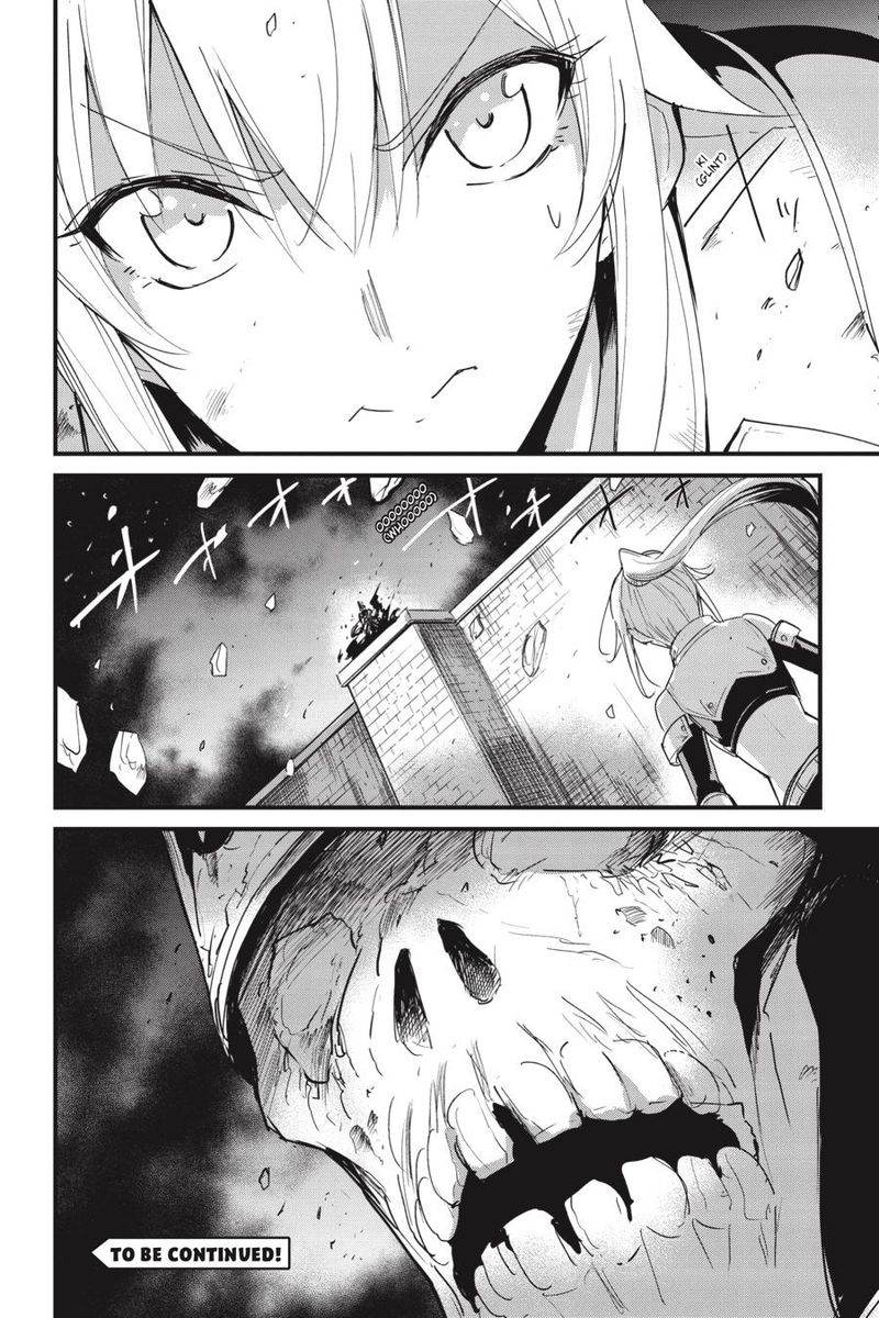 GOBLIN SLAYER: SIDE STORY YEAR ONE Chapter 74 - Page 18 in English