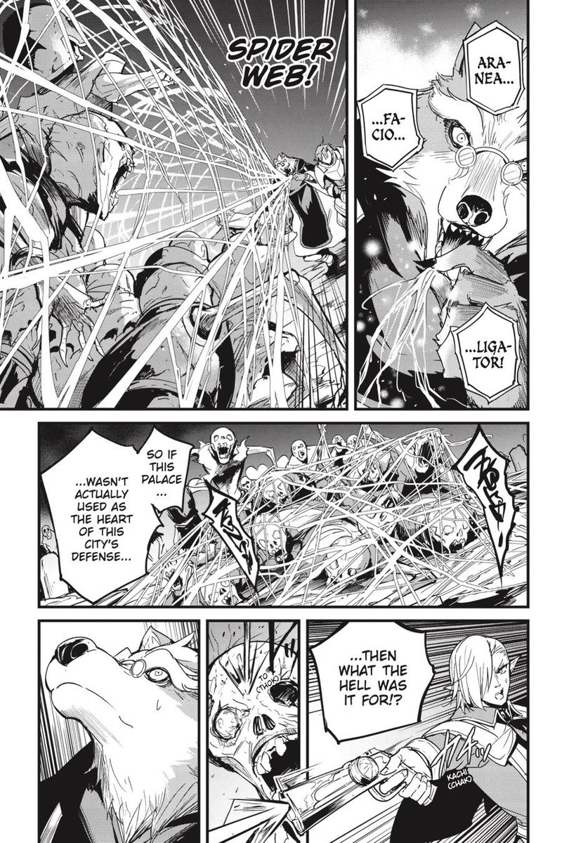 GOBLIN SLAYER: SIDE STORY YEAR ONE Chapter 74 - Page 3 in English