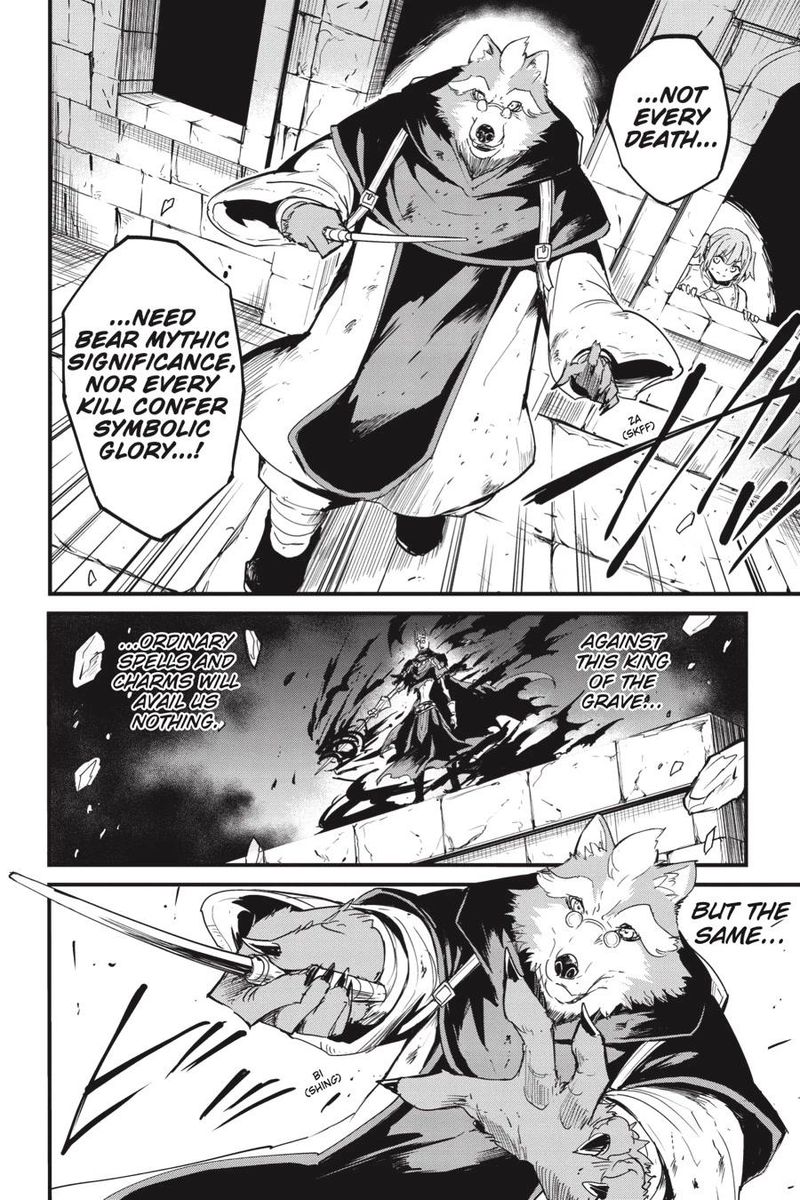 GOBLIN SLAYER: SIDE STORY YEAR ONE Chapter 75 - Page 10 in English