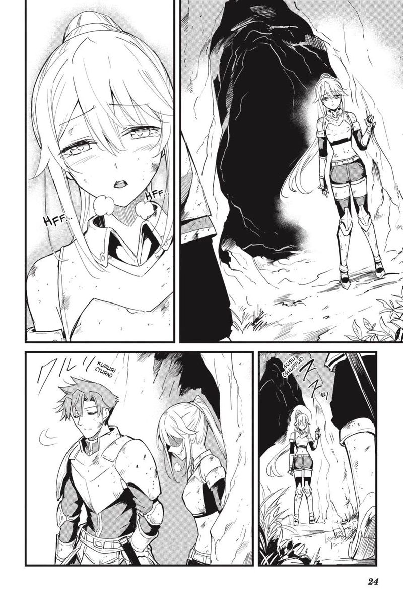 GOBLIN SLAYER: SIDE STORY YEAR ONE Chapter 75 - Page 23 in English