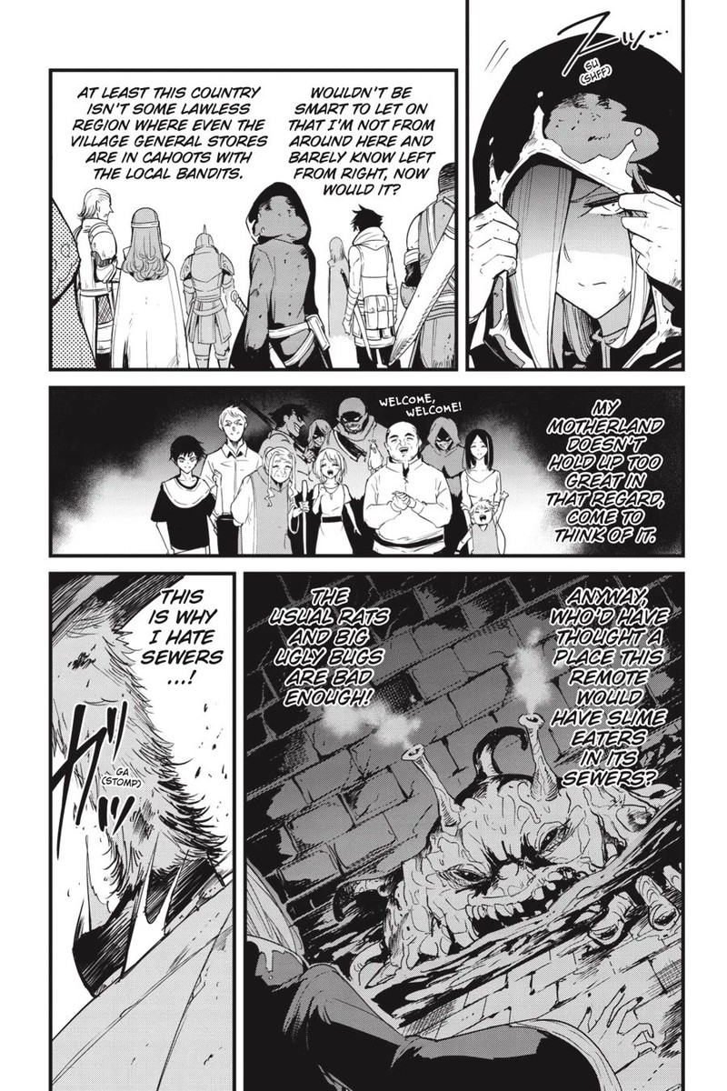 GOBLIN SLAYER: SIDE STORY YEAR ONE Chapter 77 - Page 4 in English
