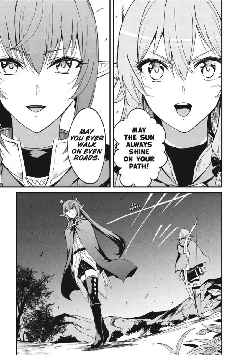 GOBLIN SLAYER: SIDE STORY YEAR ONE Chapter 79 - Page 8 in English