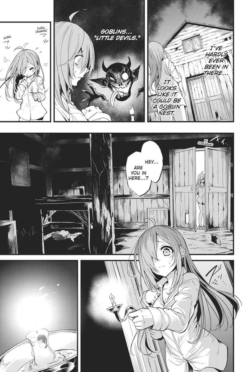 GOBLIN SLAYER: SIDE STORY YEAR ONE Chapter 8 - Page 23 in English