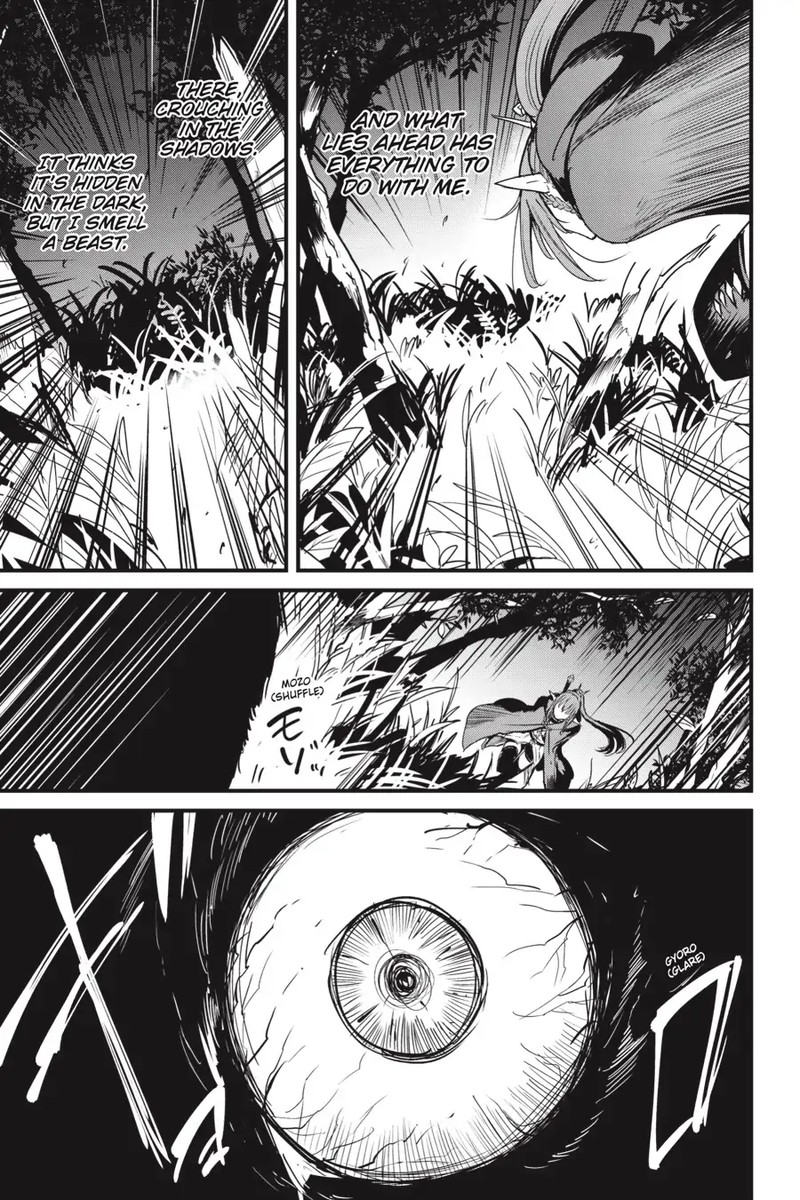 GOBLIN SLAYER: SIDE STORY YEAR ONE Chapter 81 - Page 22 in English