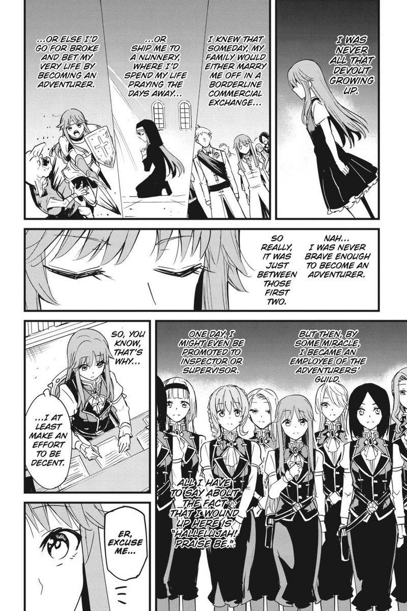 GOBLIN SLAYER: SIDE STORY YEAR ONE Chapter 82 - Page 17 in English