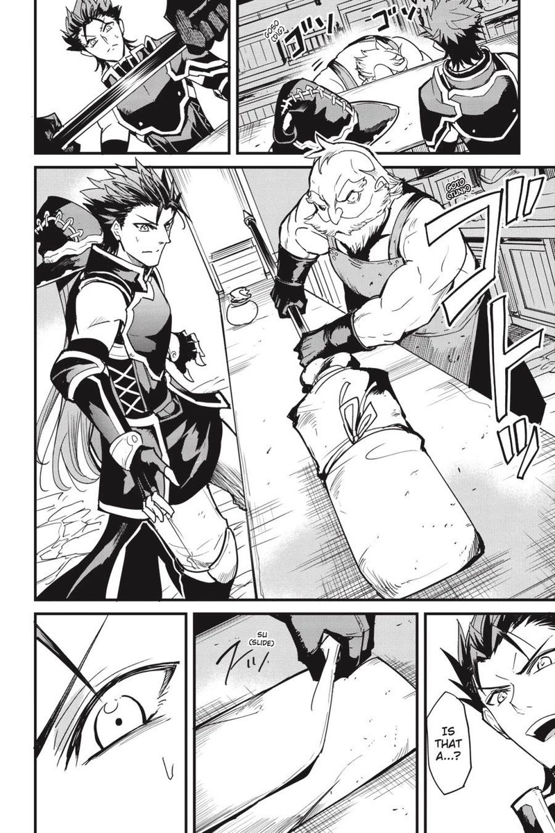 GOBLIN SLAYER: SIDE STORY YEAR ONE Chapter 84 - Page 13 in English