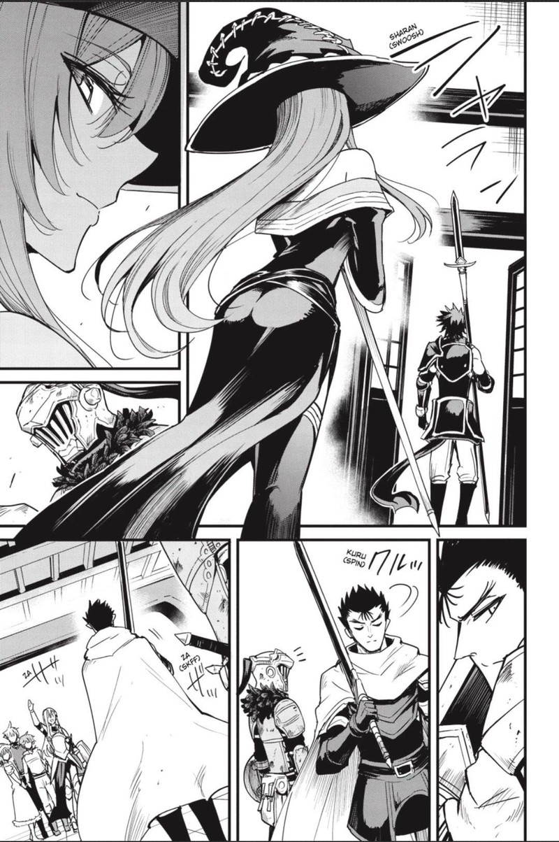 GOBLIN SLAYER: SIDE STORY YEAR ONE Chapter 87 - Page 9 in English