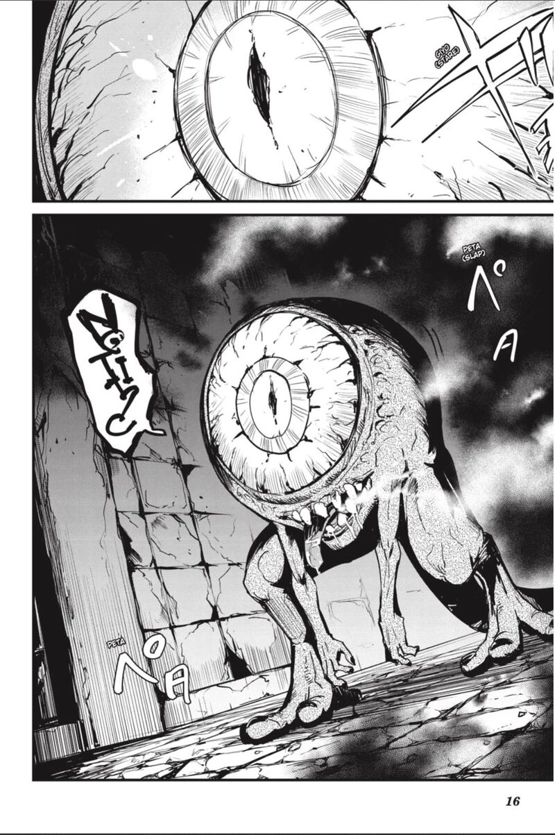GOBLIN SLAYER: SIDE STORY YEAR ONE Chapter 88 - Page 17 in English