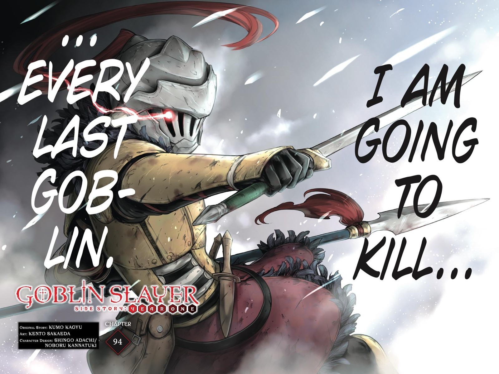 GOBLIN SLAYER: SIDE STORY YEAR ONE Chapter 94 - Page 3 in English