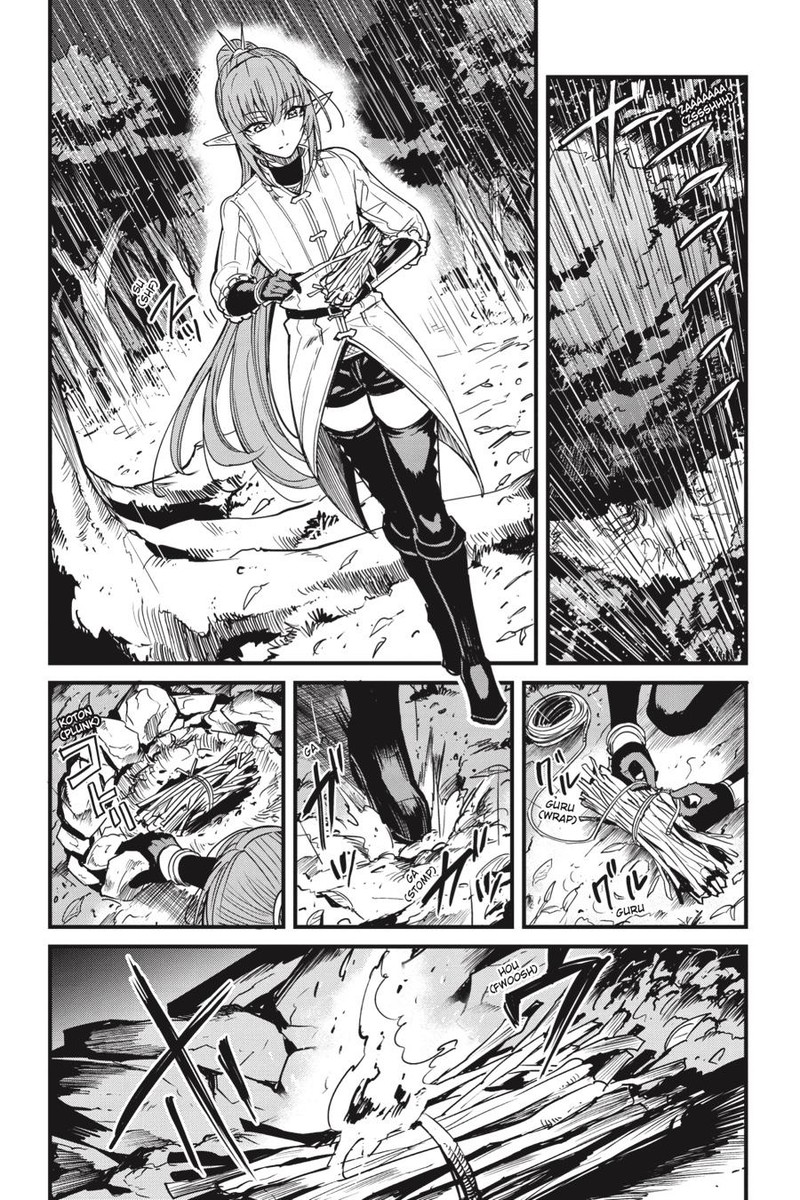 GOBLIN SLAYER: SIDE STORY YEAR ONE Chapter 96 - Page 7 in English