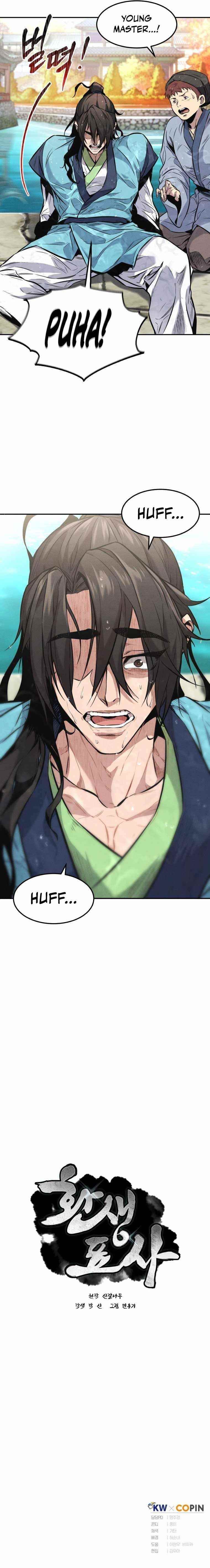 Reincarnated Escort Warrior Chapter 1 - Page 16 in English