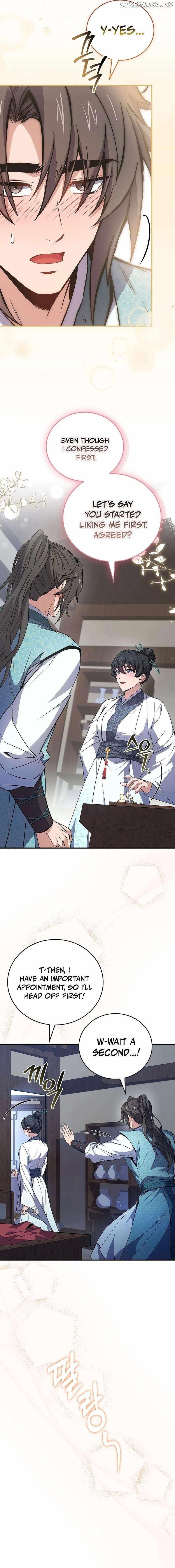 Reincarnated Escort Warrior Chapter 100 - Page 3 in English
