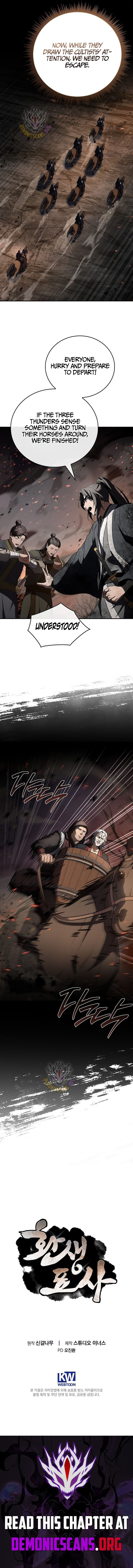 Reincarnated Escort Warrior Chapter 132 - Page 10 in English