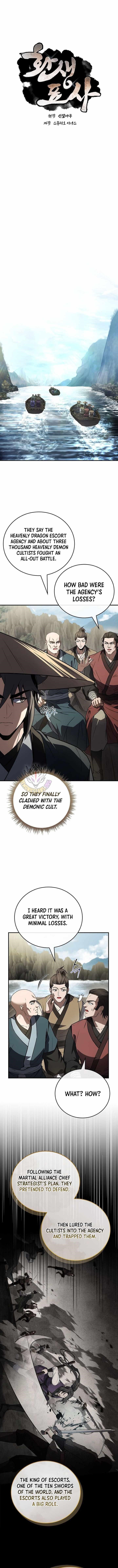Reincarnated Escort Warrior Chapter 140 - Page 3 in English