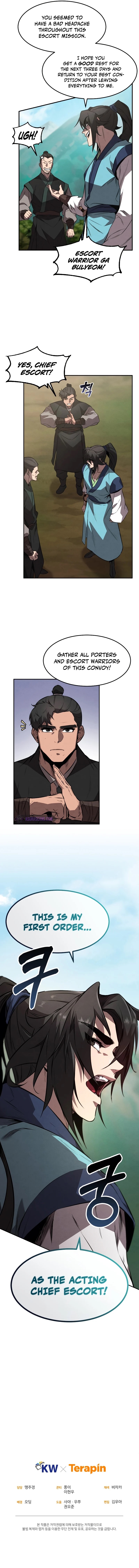 Reincarnated Escort Warrior Chapter 21 - Page 12 in English
