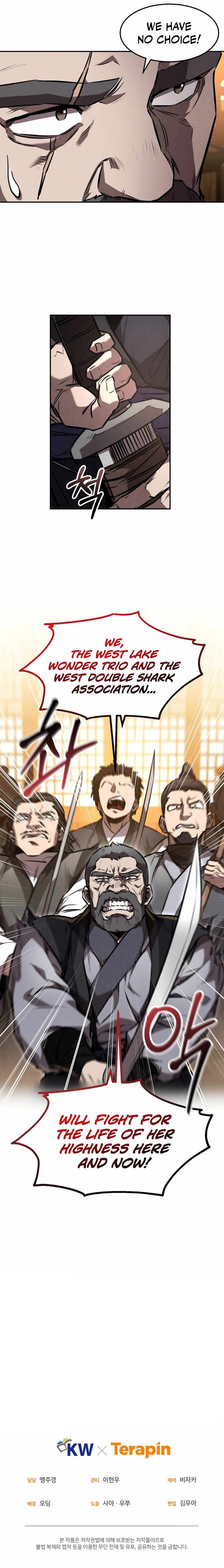 Reincarnated Escort Warrior Chapter 48 - Page 11 in English