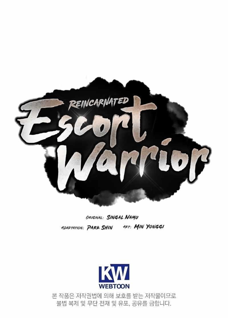 Reincarnated Escort Warrior Chapter 71 - Page 12 in English