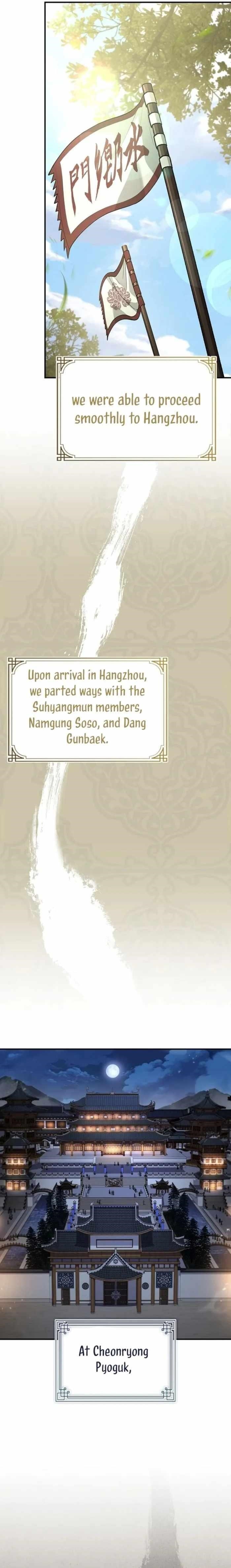 Reincarnated Escort Warrior Chapter 96 - Page 18 in English