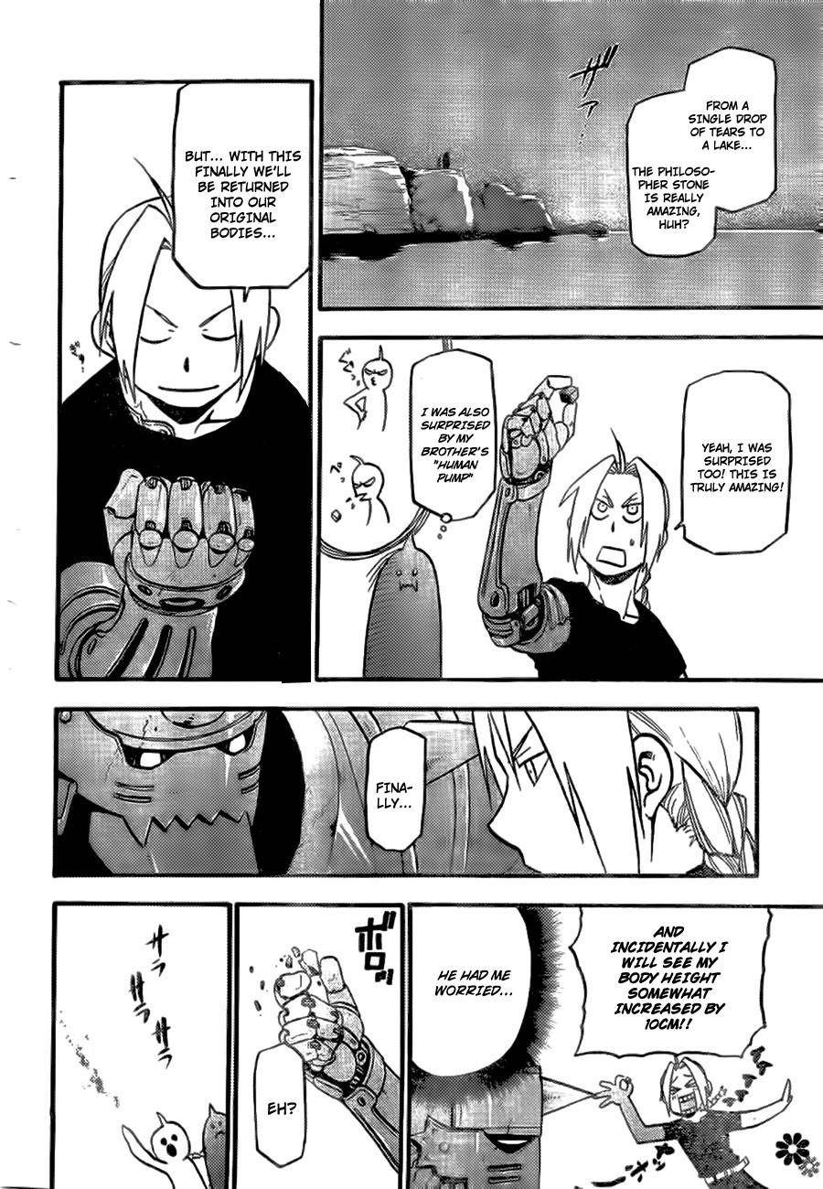 Fullmetal Alchemist Chapter 0 - Page 58 in English