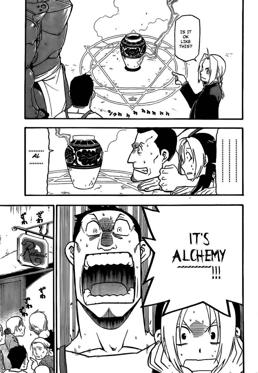 Fullmetal Alchemist Chapter 0 - Page 8 in English