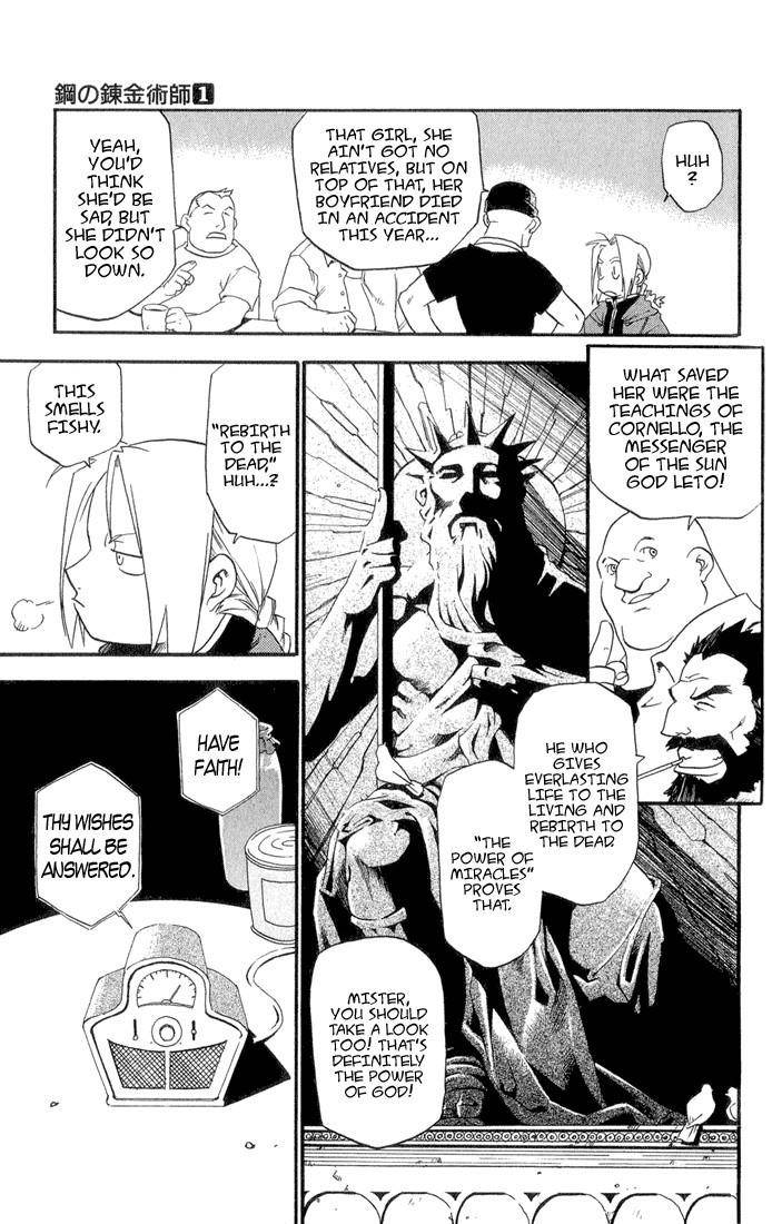 Fullmetal Alchemist Chapter 1 - Page 13 in English