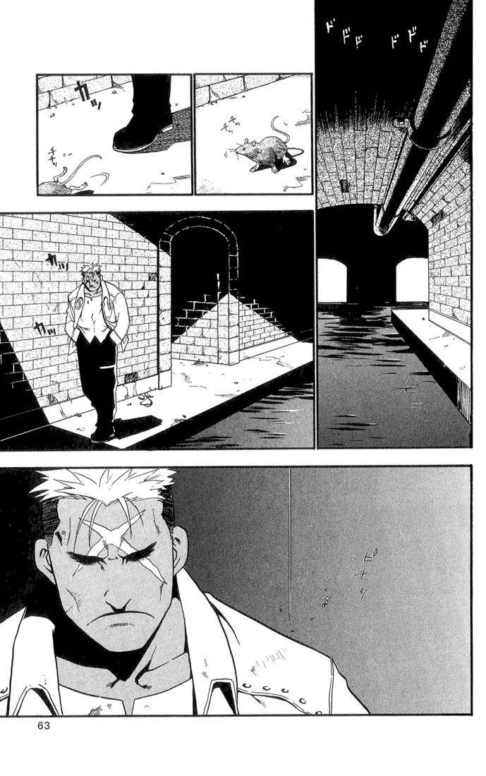 Fullmetal Alchemist Chapter 10 - Page 12 in English