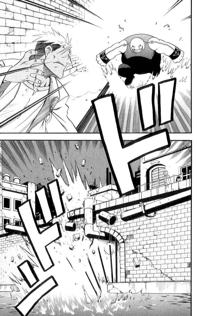 Fullmetal Alchemist Chapter 10 - Page 14 in English