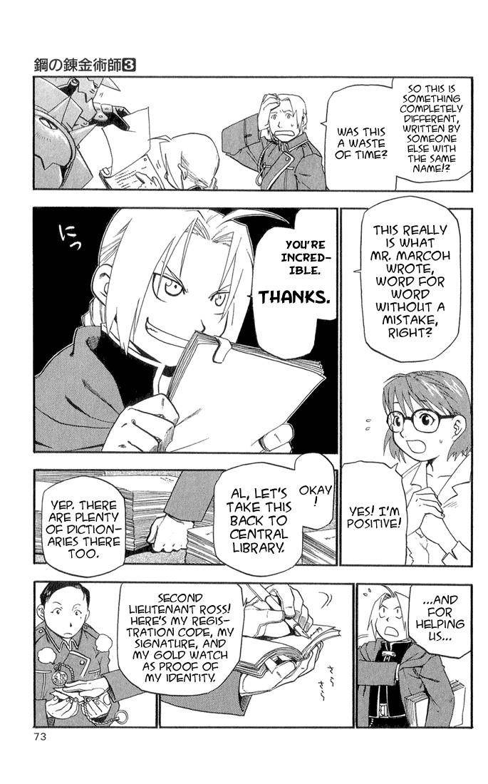 Fullmetal Alchemist Chapter 10 - Page 22 in English