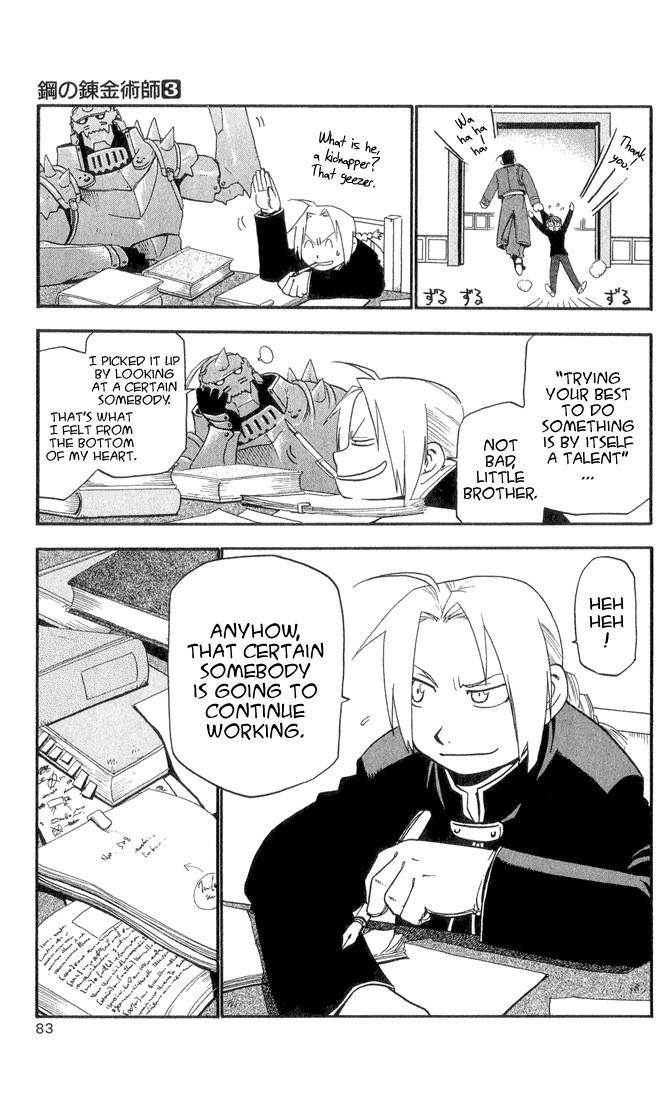 Fullmetal Alchemist Chapter 10 - Page 32 in English