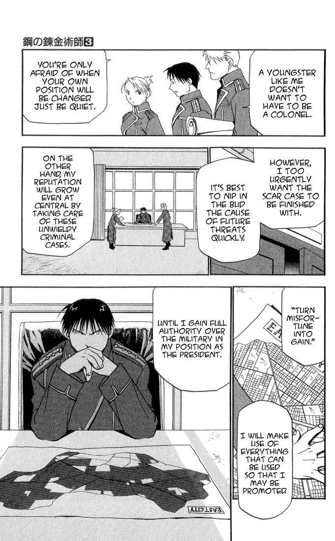 Fullmetal Alchemist Chapter 10 - Page 8 in English