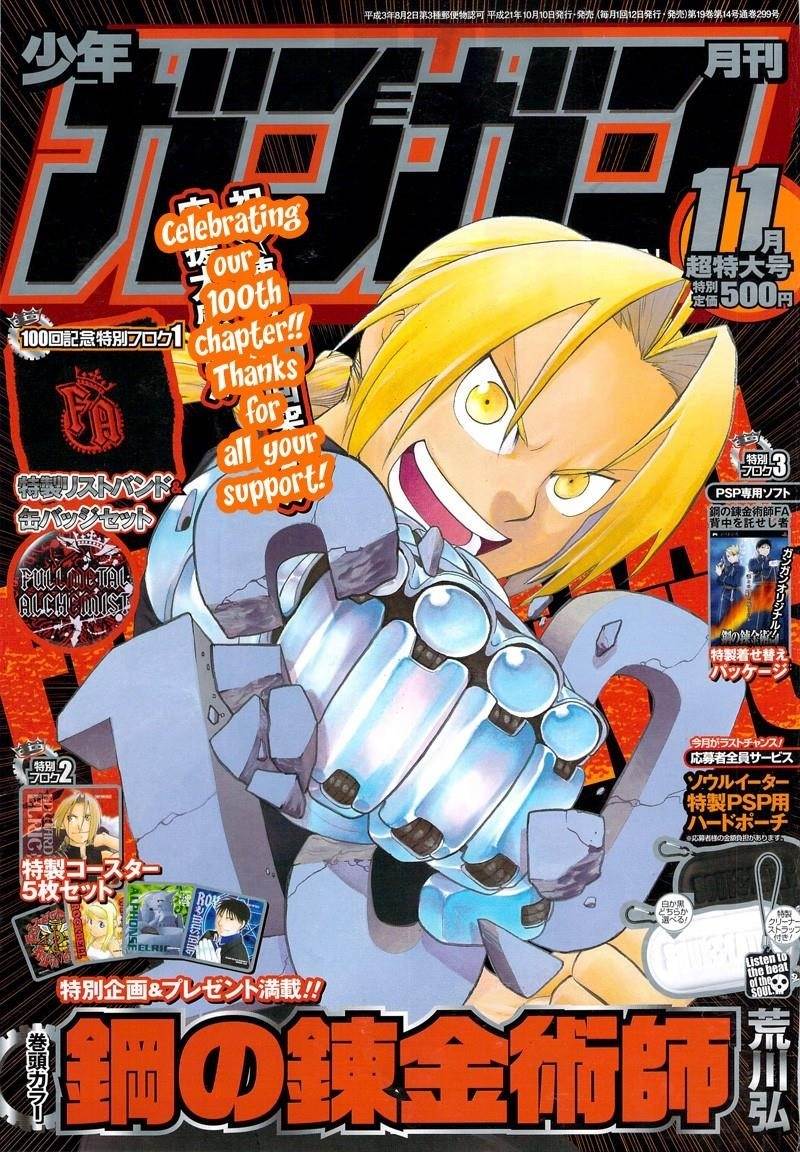 Fullmetal Alchemist Chapter 100 - Page 3 in English