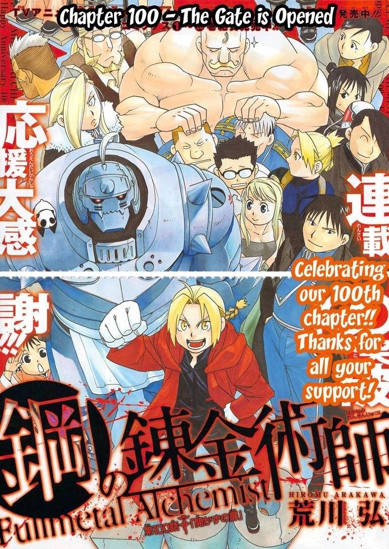 Fullmetal Alchemist Chapter 100 - Page 6 in English