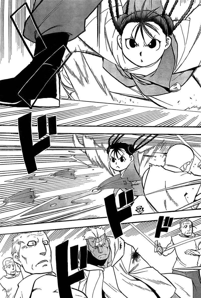 Fullmetal Alchemist Chapter 101 - Page 24 in English