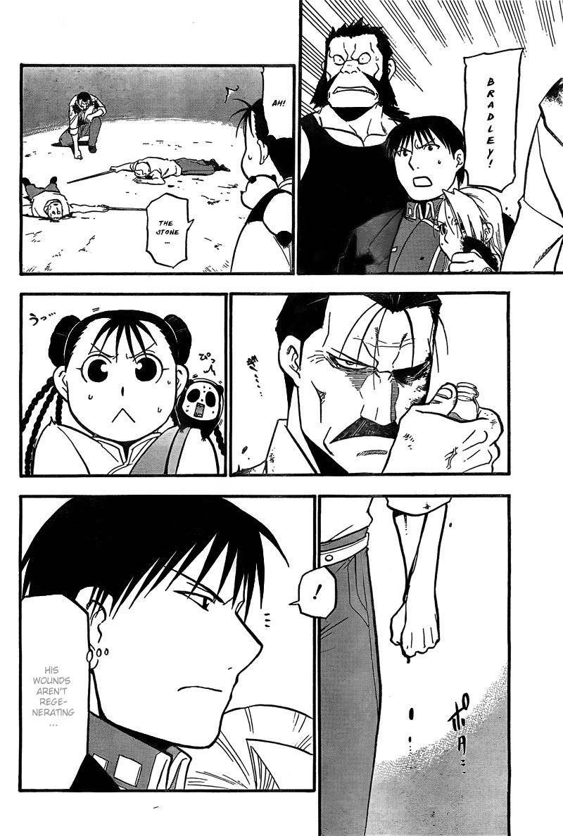 Fullmetal Alchemist Chapter 101 - Page 33 in English