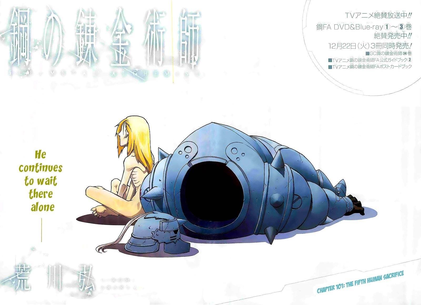 Fullmetal Alchemist Chapter 101 - Page 4 in English